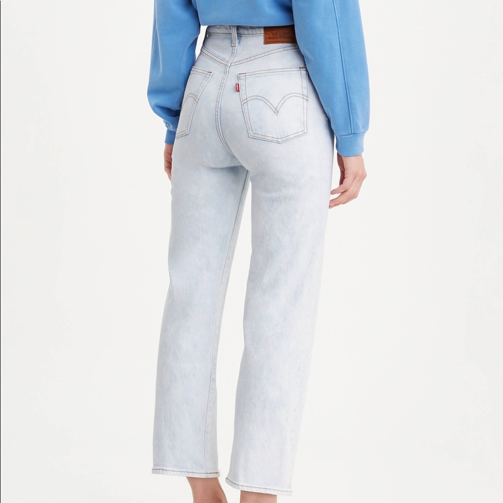 NWT Levis High Waisted Jeans